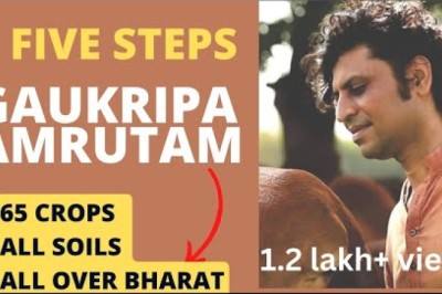Gopal bhai Sutariyaji about gokripa amrutam five steps